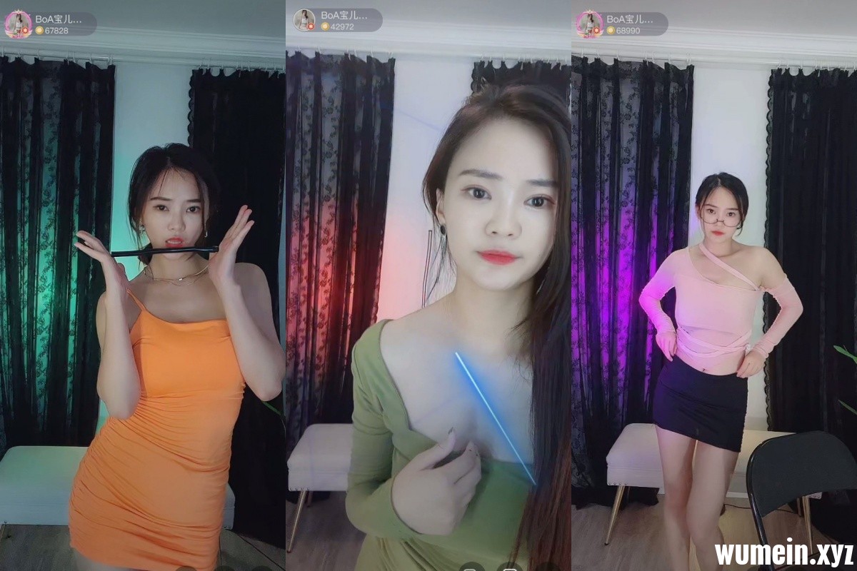 花椒BOA宝儿直播热舞 无水印