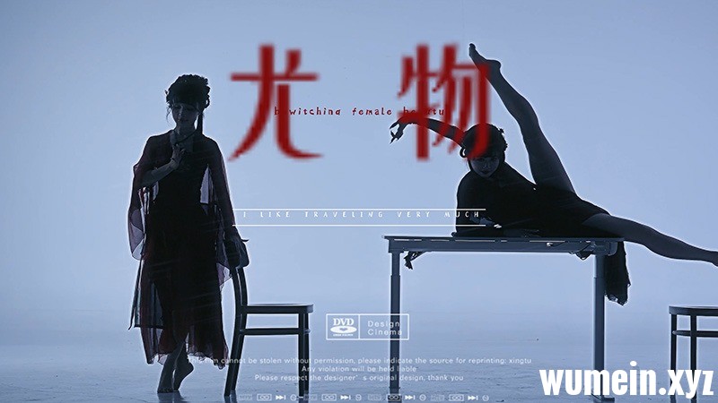 B站UP主#紫颜-小仙紫#晓丹小仙女儿 双倍旗袍舞蹈4K版