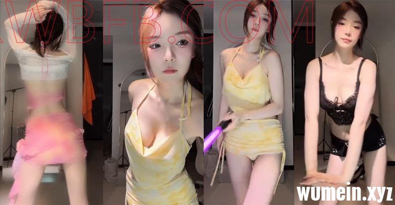 bigo主播困困温直播热舞合集 [20V/2.52G]