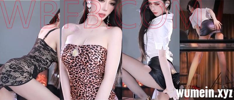 虎牙主播桃一25年8月直播热舞合集[51V/10.1G]