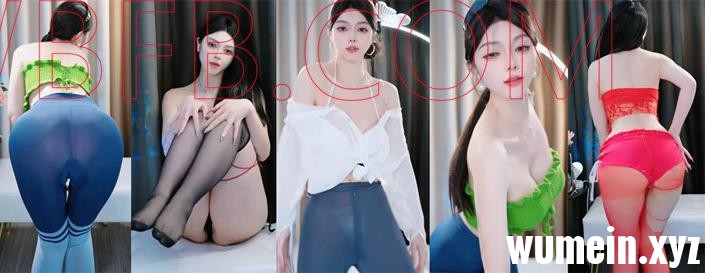 畅聊主播乔安精选舞蹈合集 [20V/2.1G]