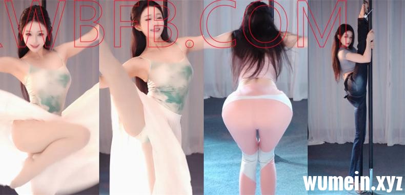 虎牙主播坏空空25年9月直播热舞合集[40V/9.05G]